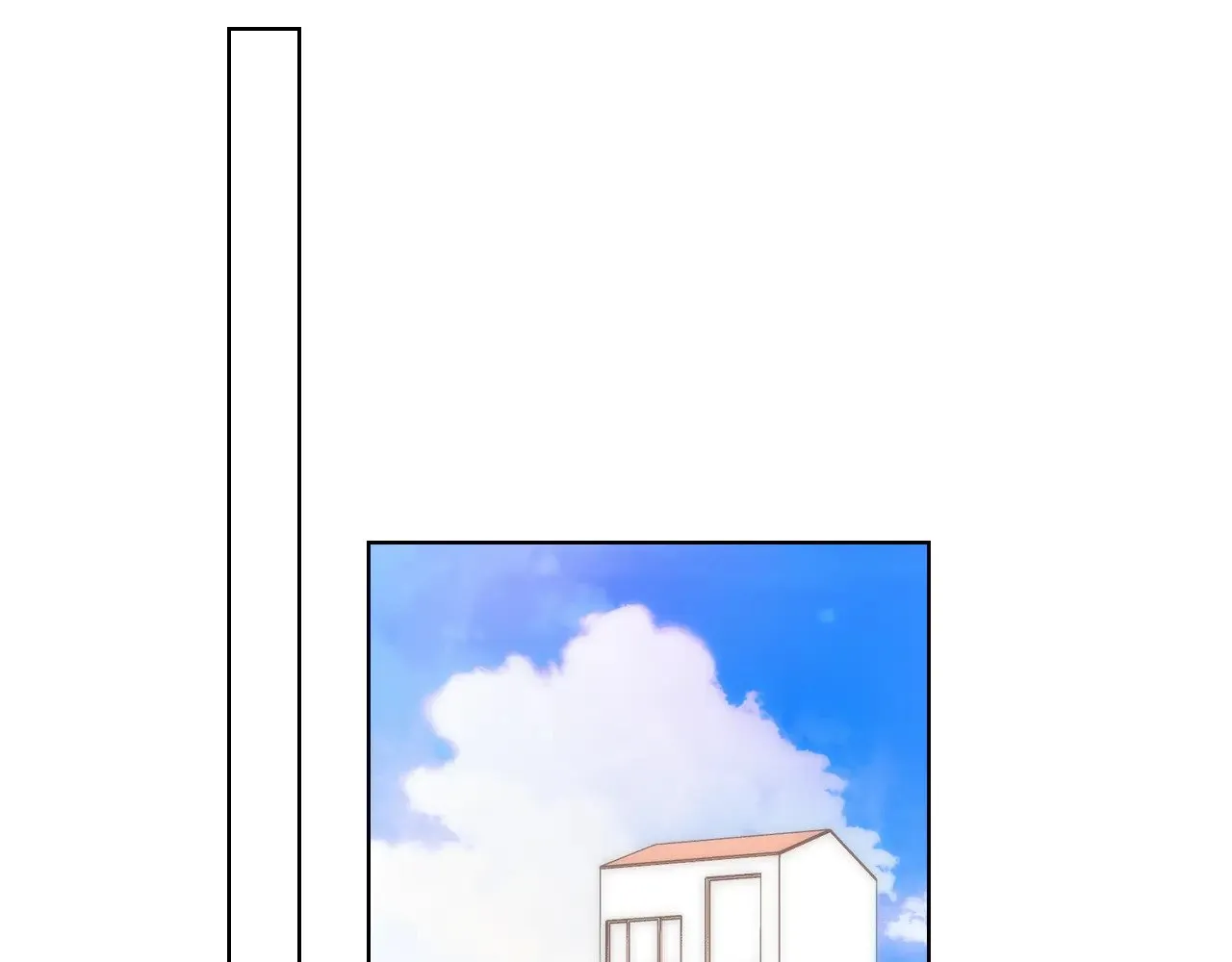 星辰于我漫画,第17话 初恋2图
