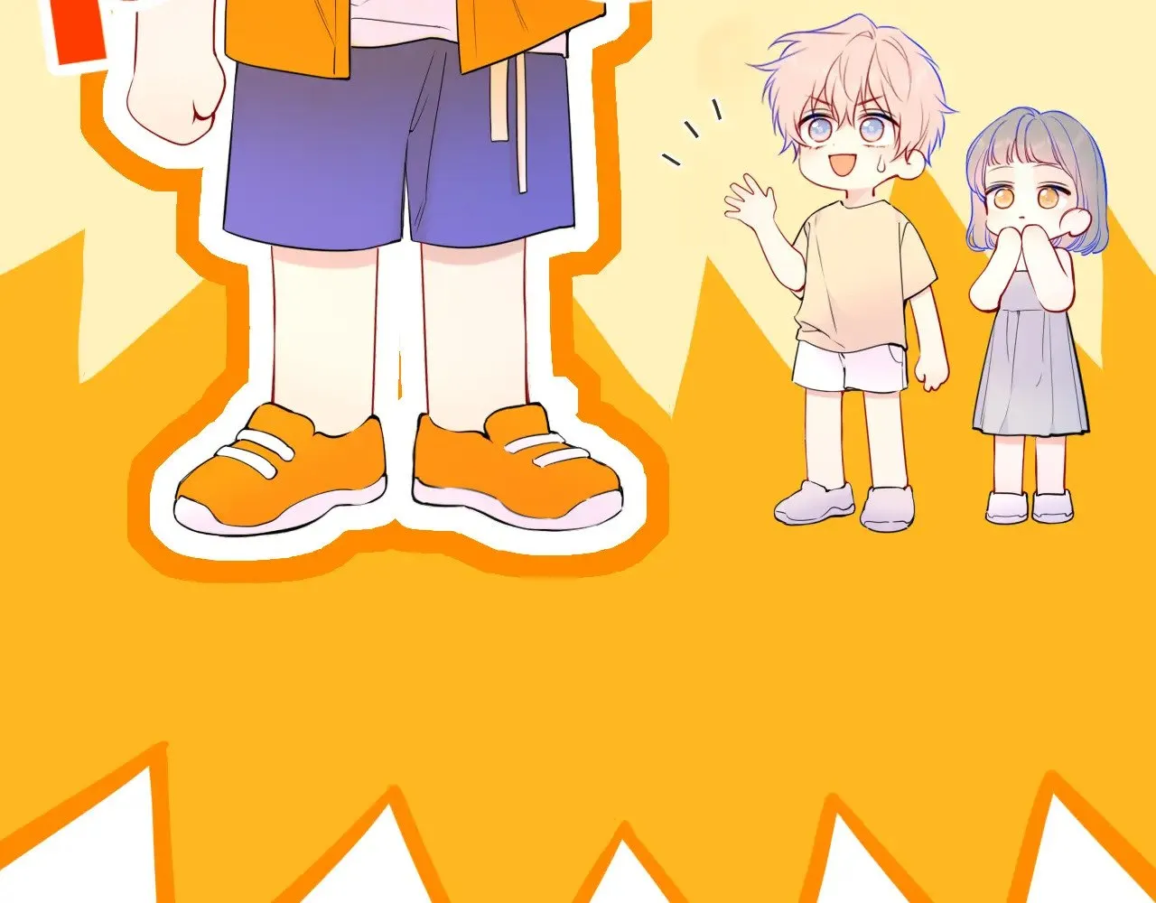 星辰于我漫画,番外  「芬」玩乐园夏日游2图