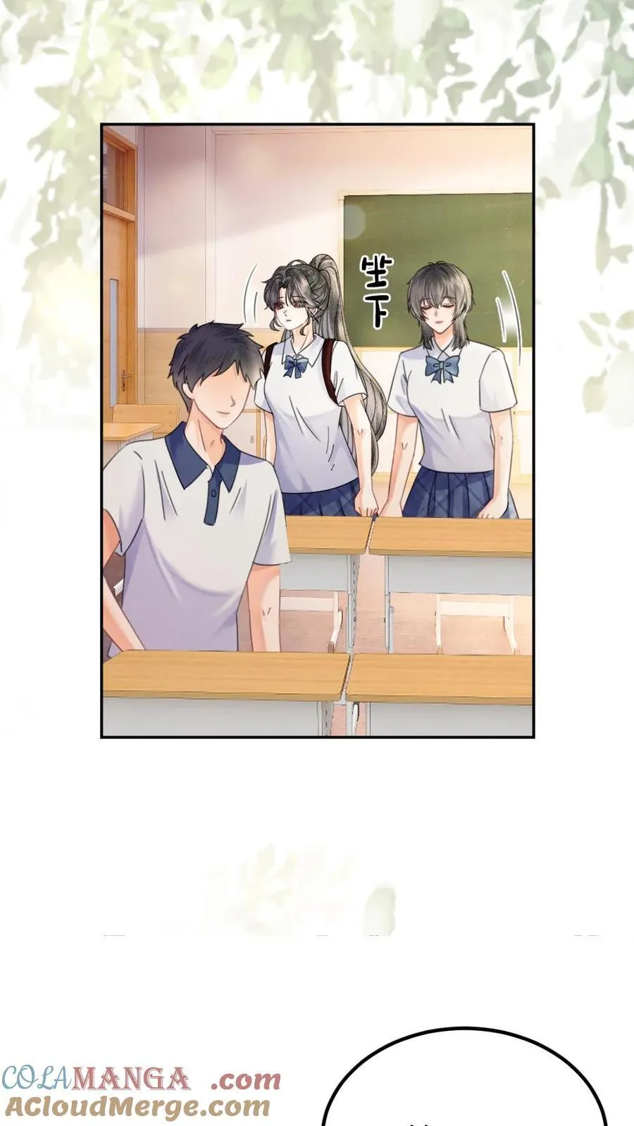 明撩！暗诱！和顶流影帝恋综撒糖漫画,第386话 番外23 花孔雀开屏1图