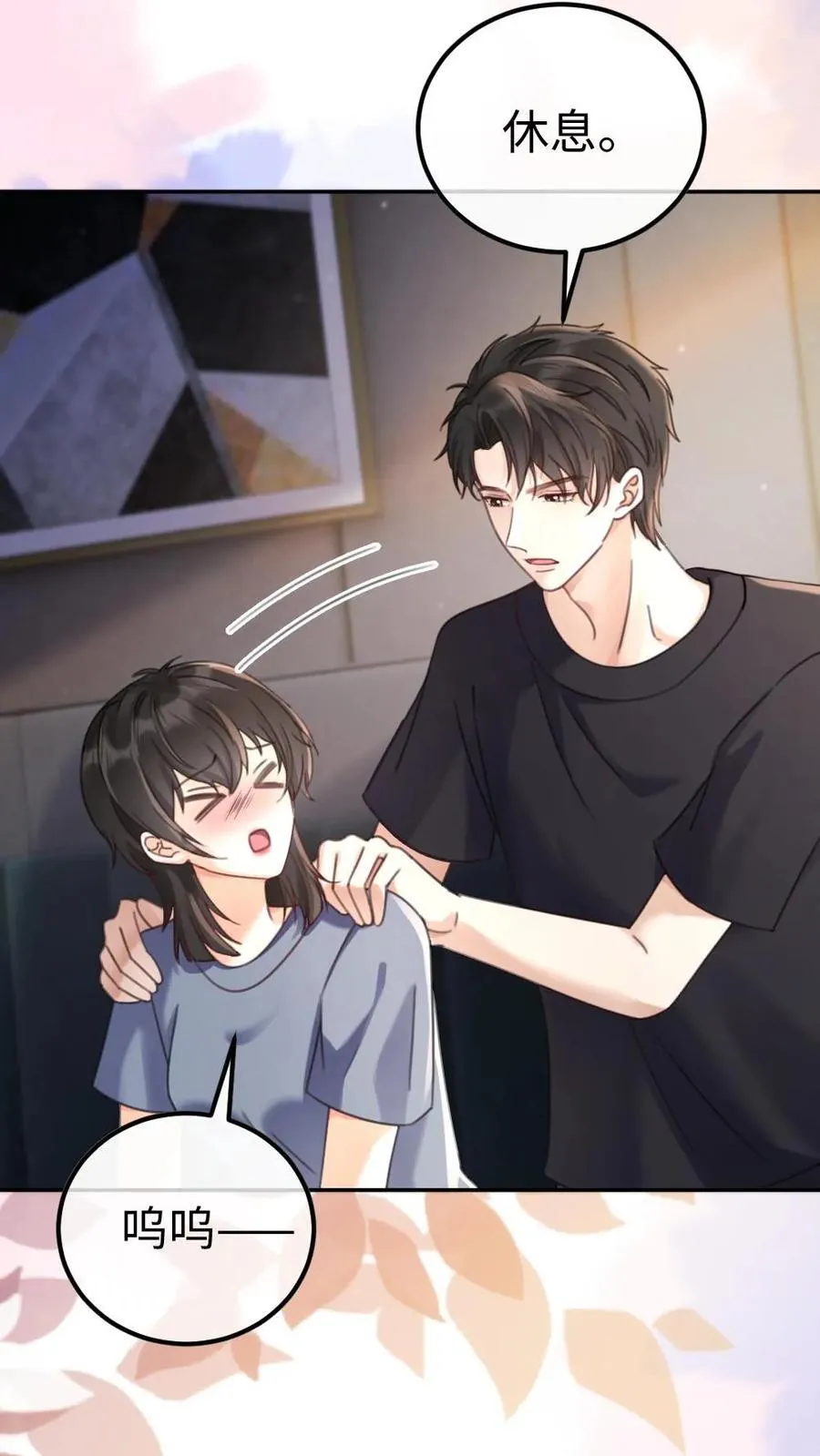 明撩！暗诱！和顶流影帝恋综撒糖漫画,第400话 番外37 游泳馆里秀腹肌2图