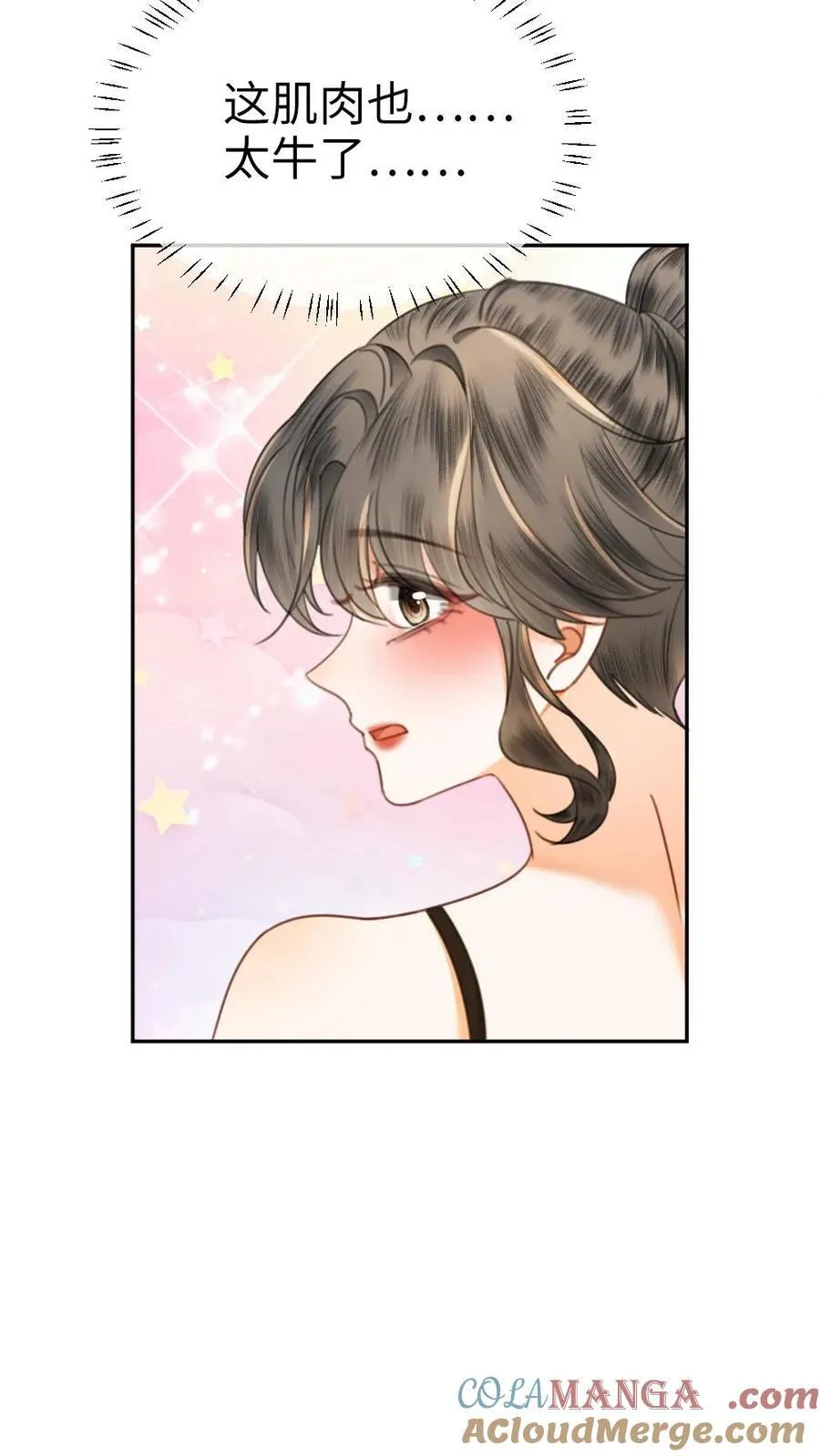 明撩！暗诱！和顶流影帝恋综撒糖漫画,第400话 番外37 游泳馆里秀腹肌1图