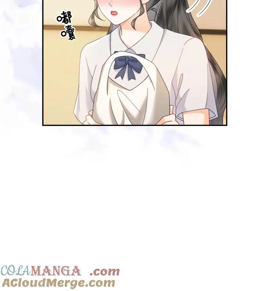 明撩！暗诱！和顶流影帝恋综撒糖漫画,第387话 番外24 放学等我1图