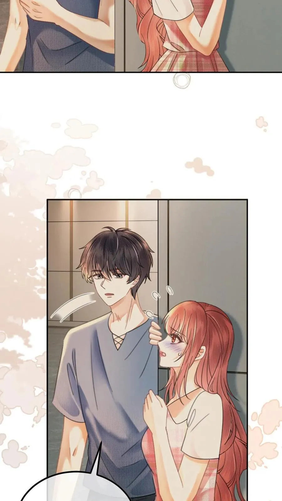 明撩！暗诱！和顶流影帝恋综撒糖漫画,第381话 番外18 心动2图