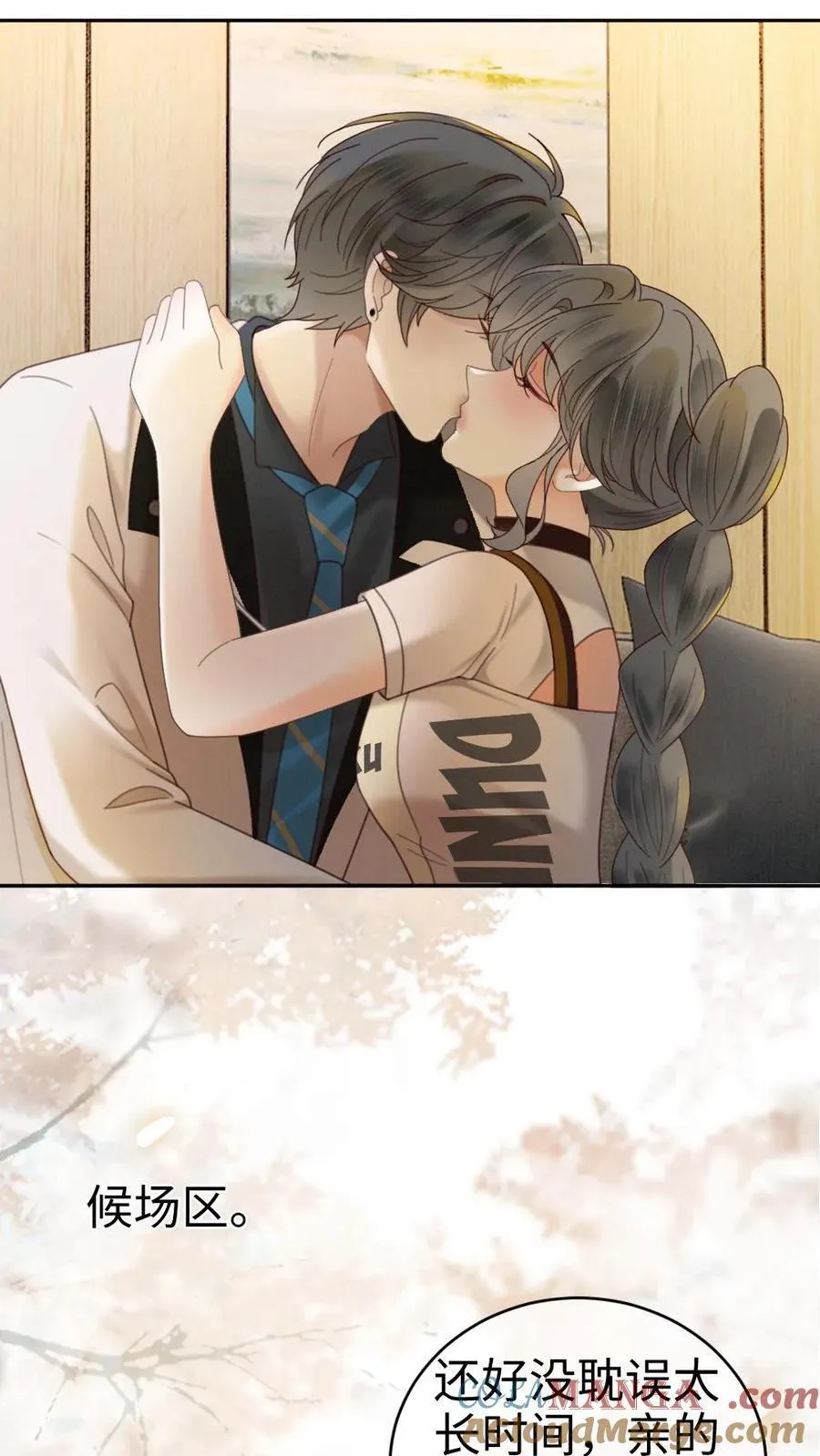 明撩！暗诱！和顶流影帝恋综撒糖漫画,第331话 一起跨年1图