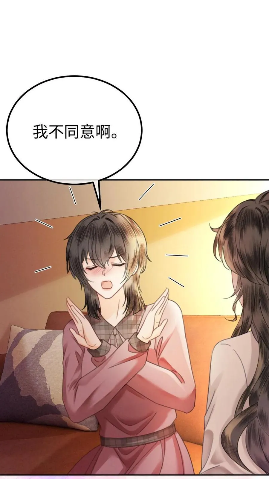 明撩！暗诱！和顶流影帝恋综撒糖漫画,第376话 番外13 带崽日常2图