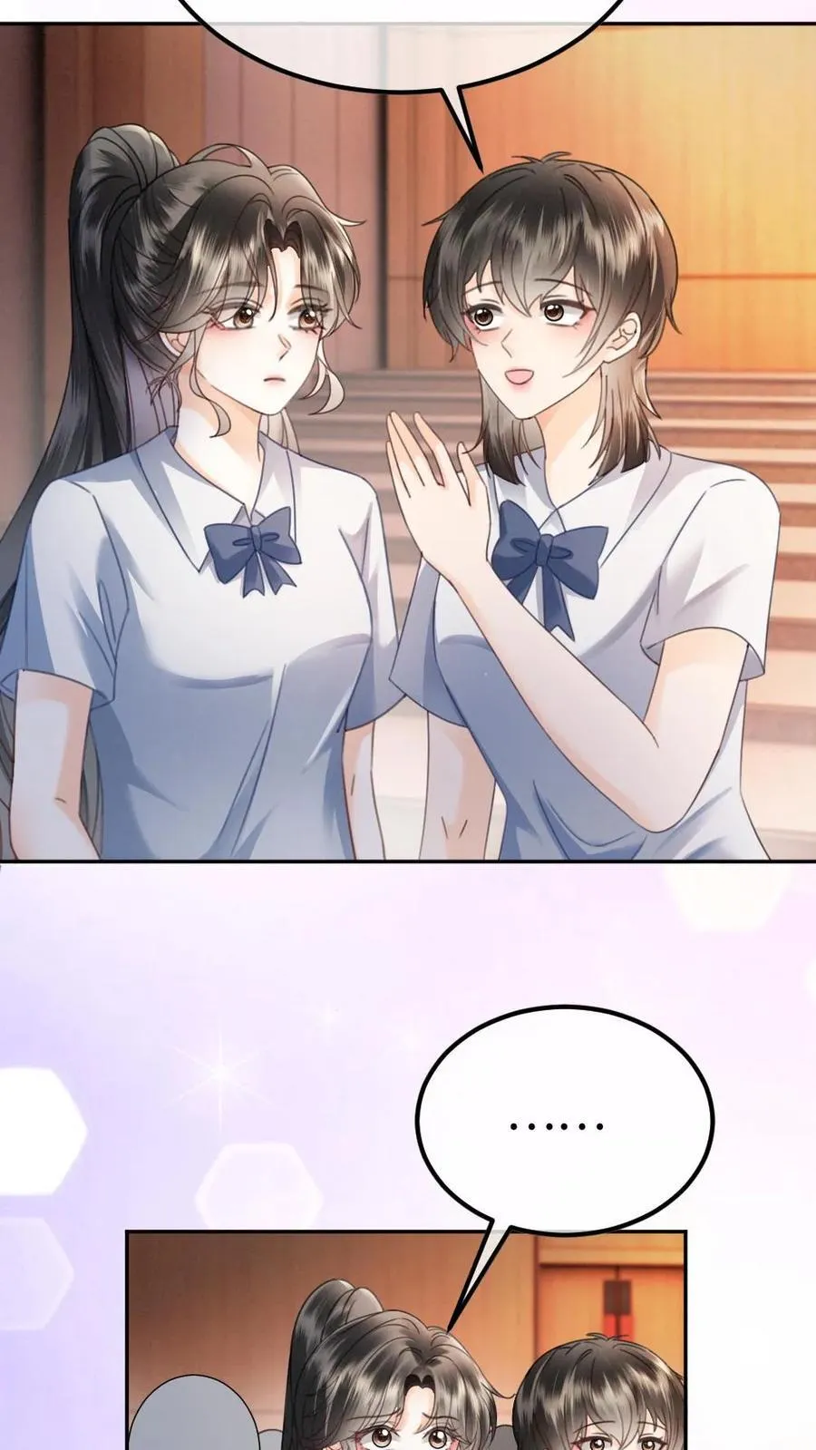 明撩！暗诱！和顶流影帝恋综撒糖漫画,第392话 番外29 才不会和他结婚!2图