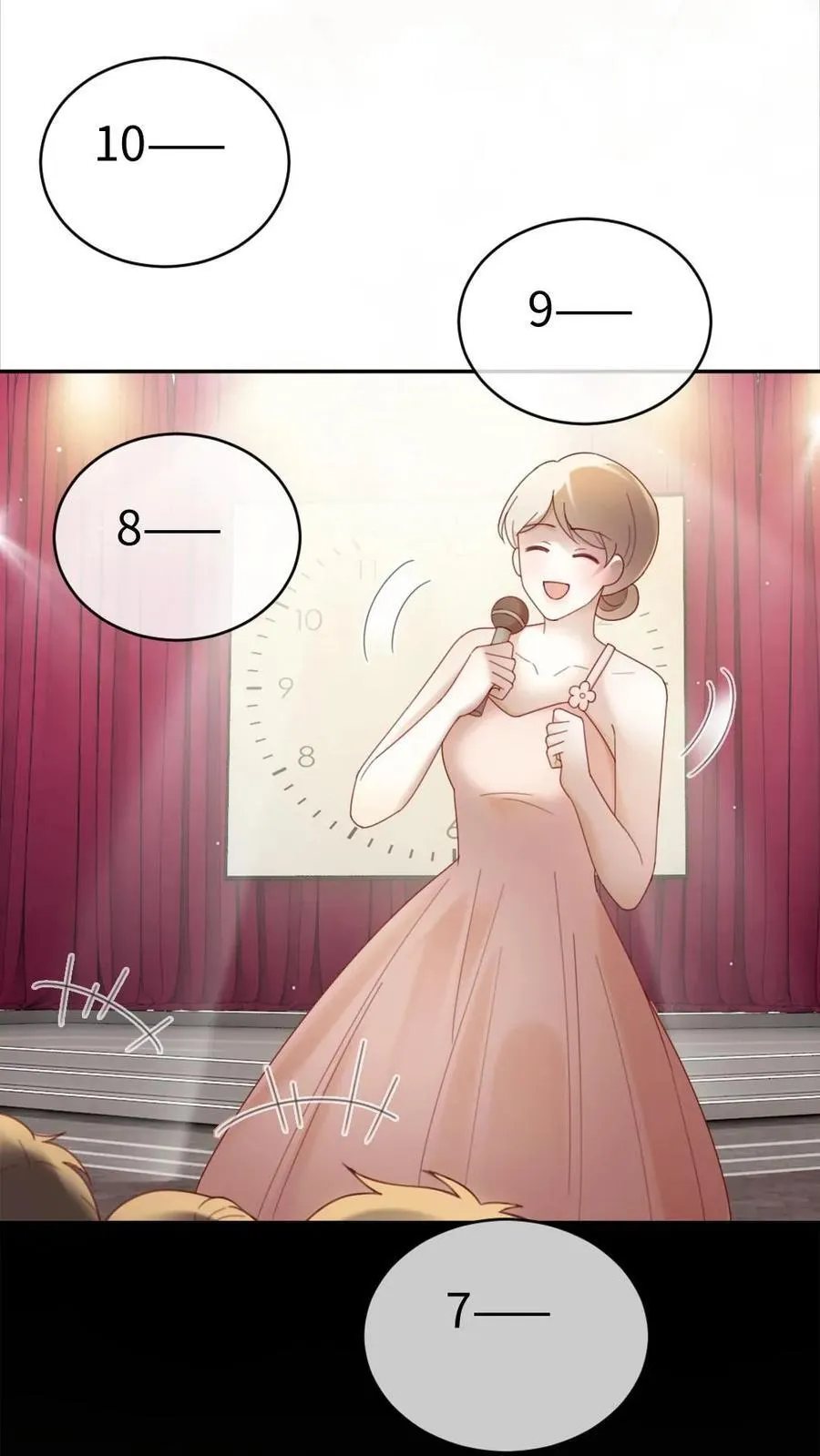 明撩！暗诱！和顶流影帝恋综撒糖漫画,第331话 一起跨年2图