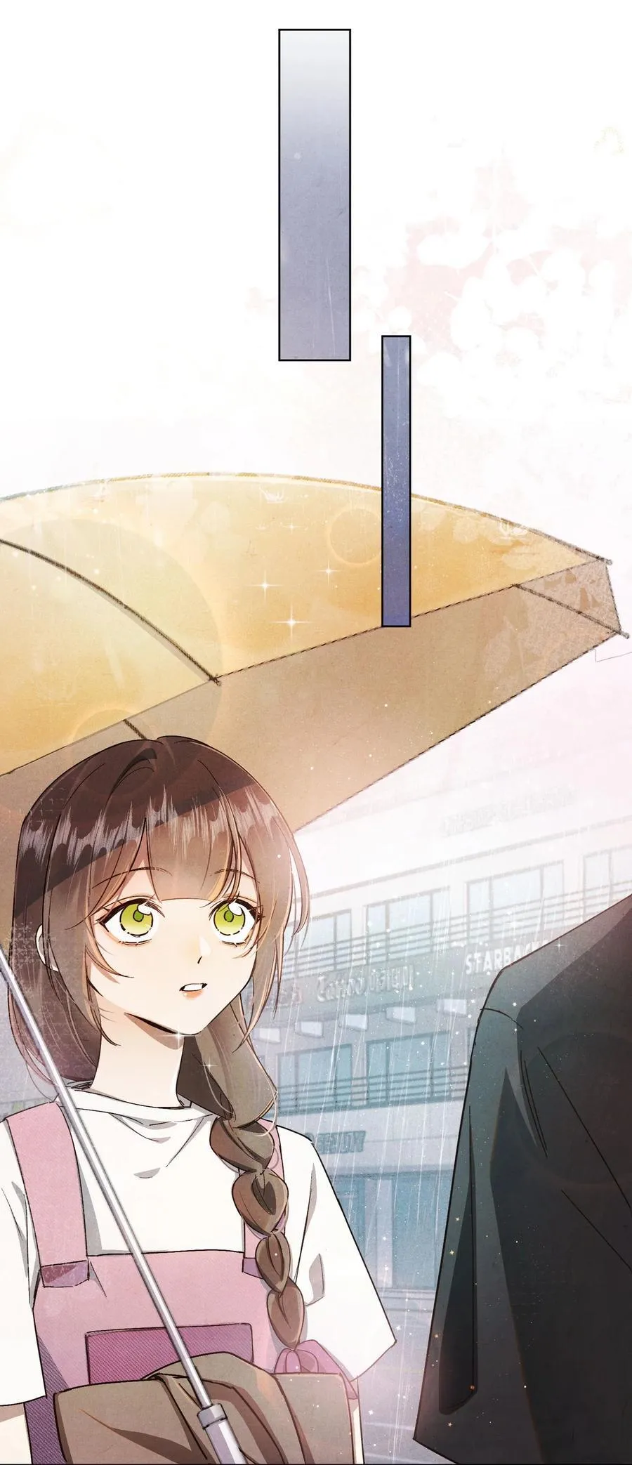 杀掉男主的一千次尝试漫画,064 我是来催更的2图