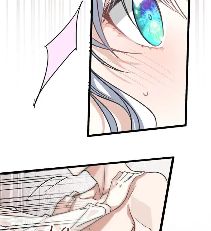 公爵家的毒之花漫画,第27话 清算一切1图