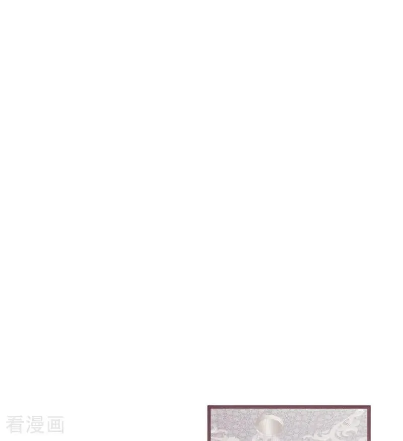 公爵家的毒之花漫画,第26话 真正的吻2图