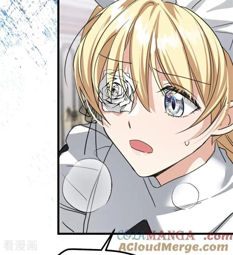 公爵家的毒之花漫画,第26话 真正的吻1图