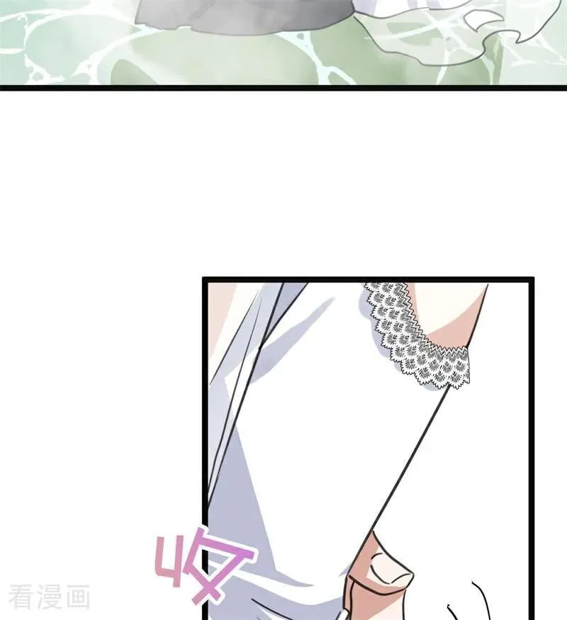 公爵家的毒之花漫画,第27话 清算一切2图
