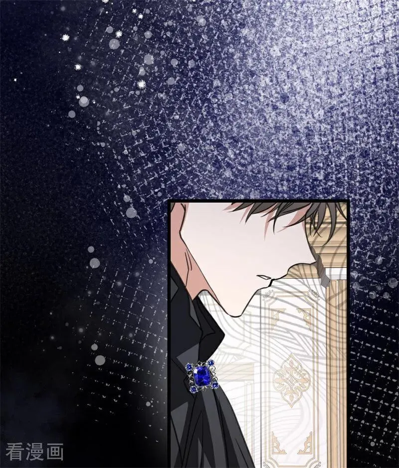 公爵家的毒之花漫画,第26话 真正的吻1图
