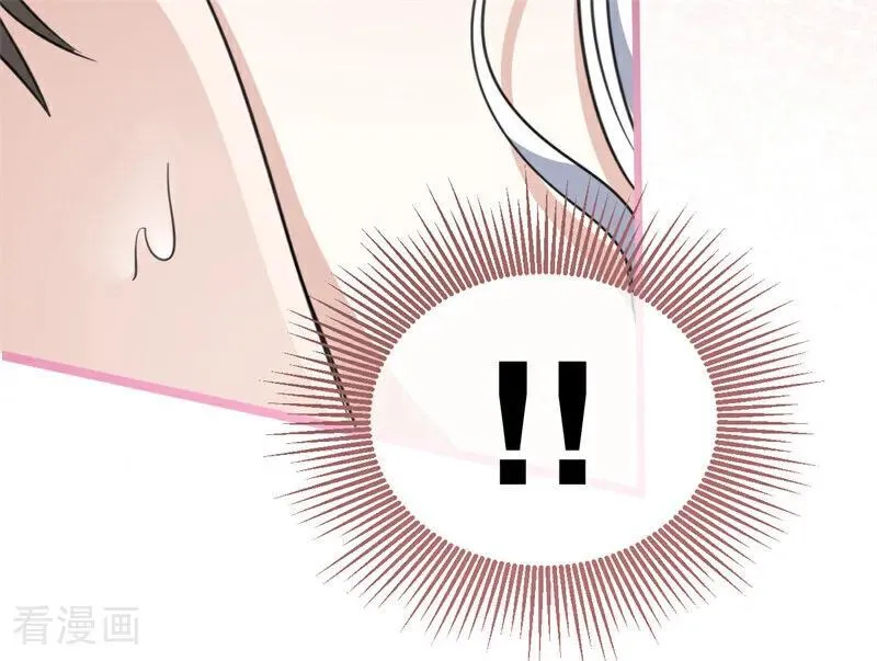 公爵家的毒之花漫画,第26话 真正的吻1图