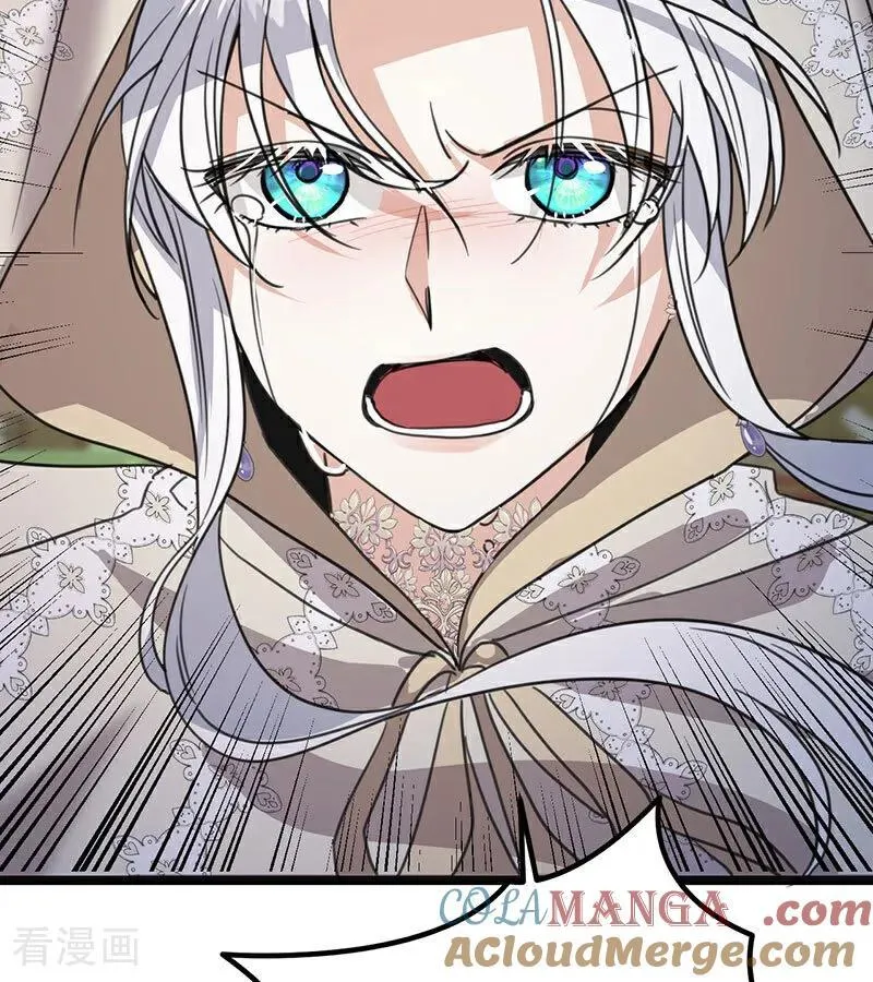公爵家的毒之花漫画,第24话 父亲1图