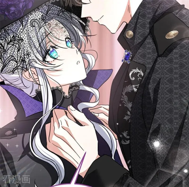 公爵家的毒之花漫画,第26话 真正的吻2图