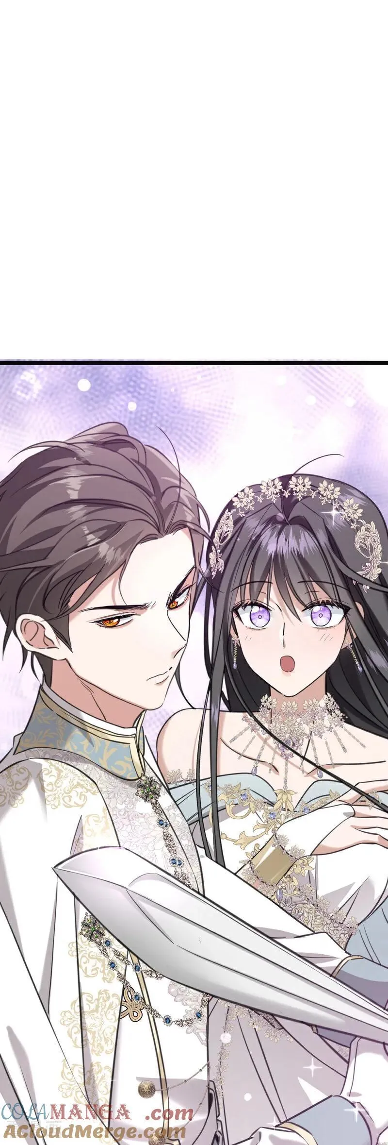 公爵家的毒之花漫画,第21话 风暴中心1图