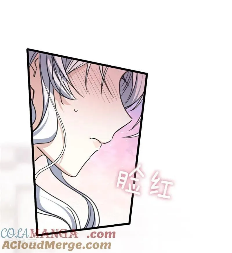 公爵家的毒之花漫画,第26话 真正的吻1图