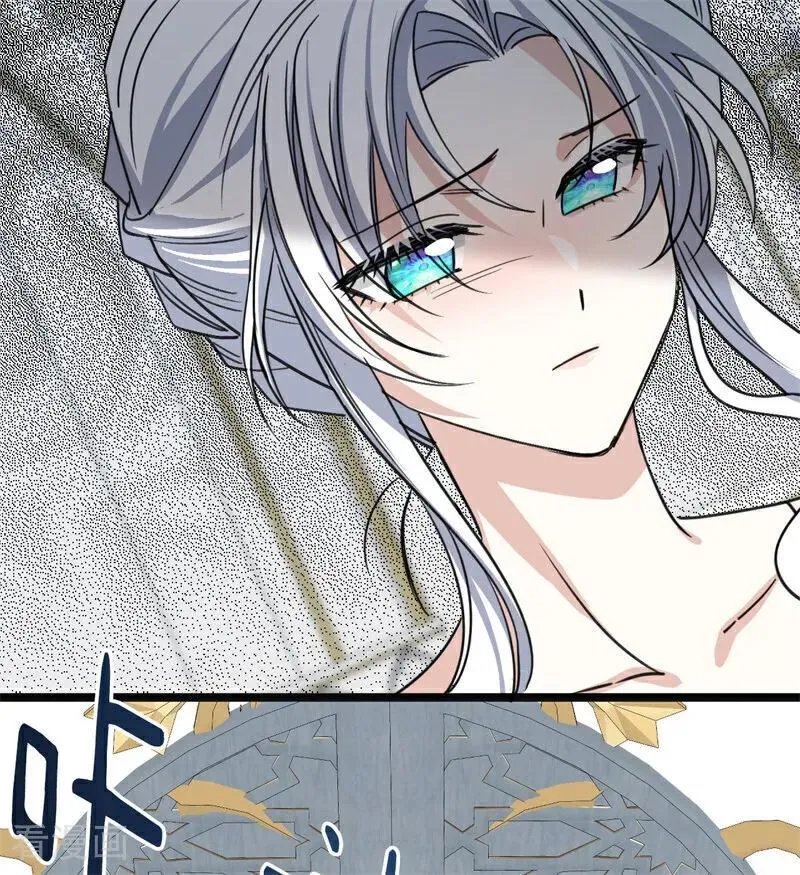 公爵家的毒之花漫画,第28话 以命为赌1图