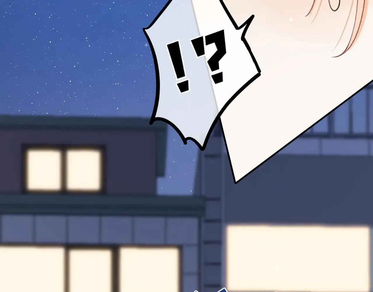 偷偷藏不住难哄是什么关系漫画,第4季 14话 恋情曝光1图