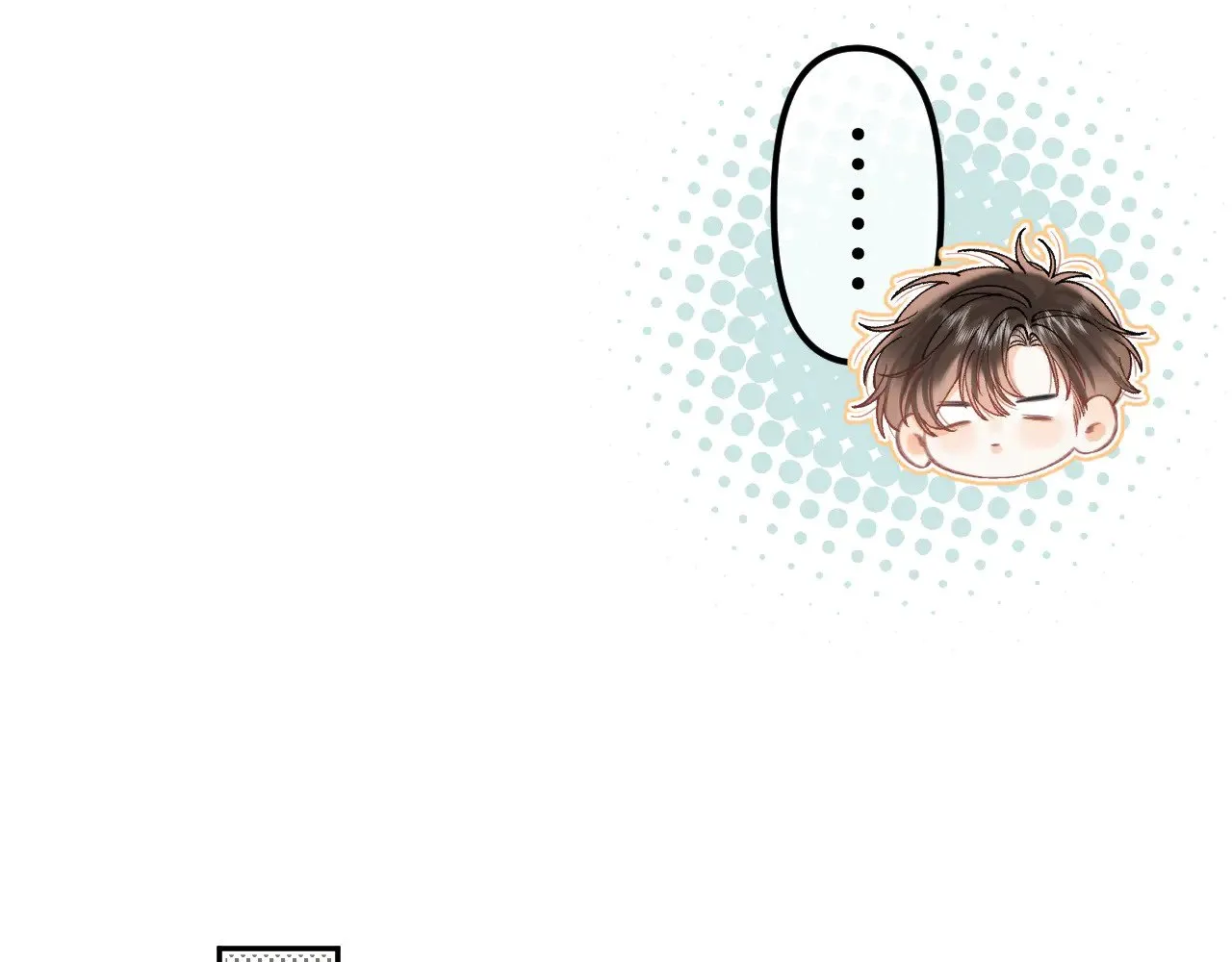 偷偷藏不住33漫画,第4季 17话 play的一环1图