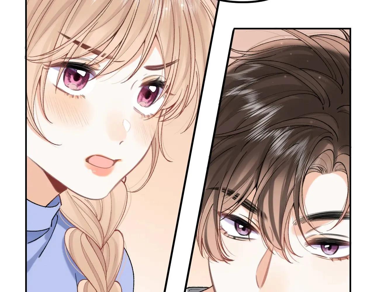 偷偷藏不住33漫画,第4季 17话 play的一环1图