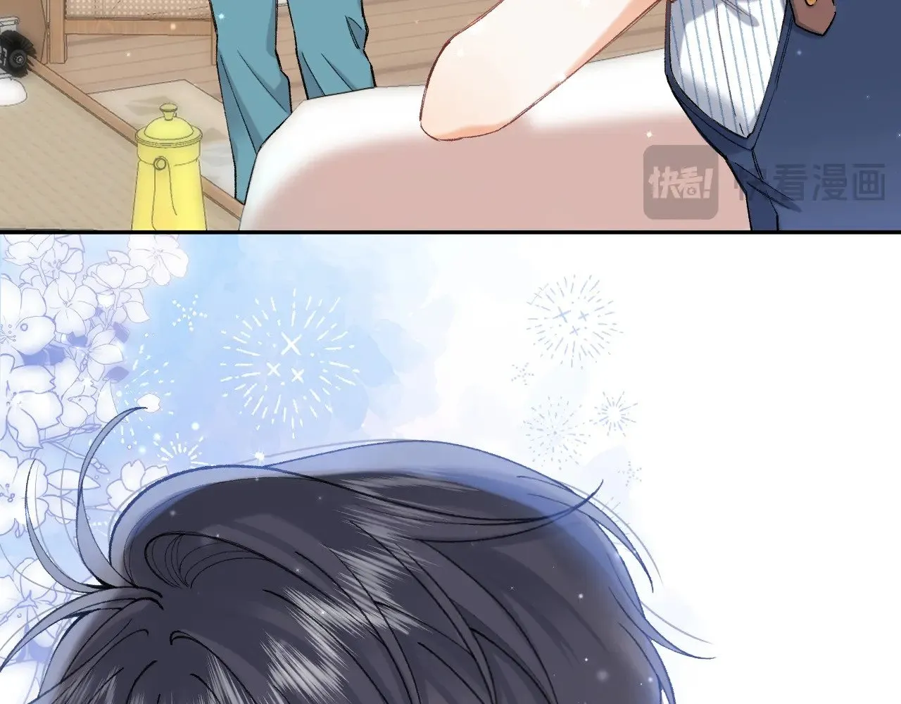 偷偷藏不住电视剧免费观看完整版星辰影视漫画,第4季 19话 同居1图