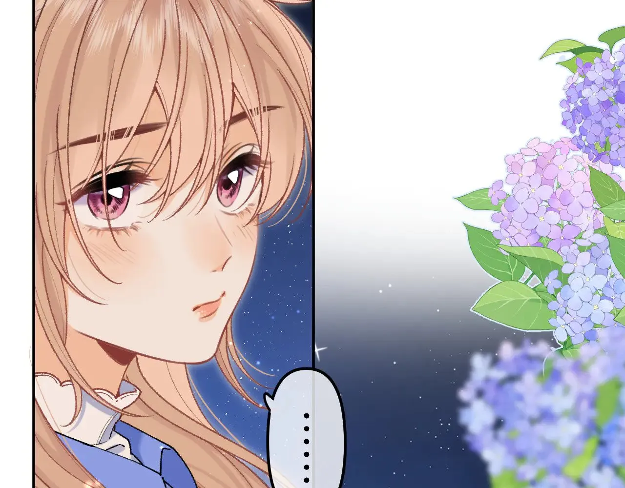 偷偷藏不住难哄是什么关系漫画,第4季 12话 帮你保管2图