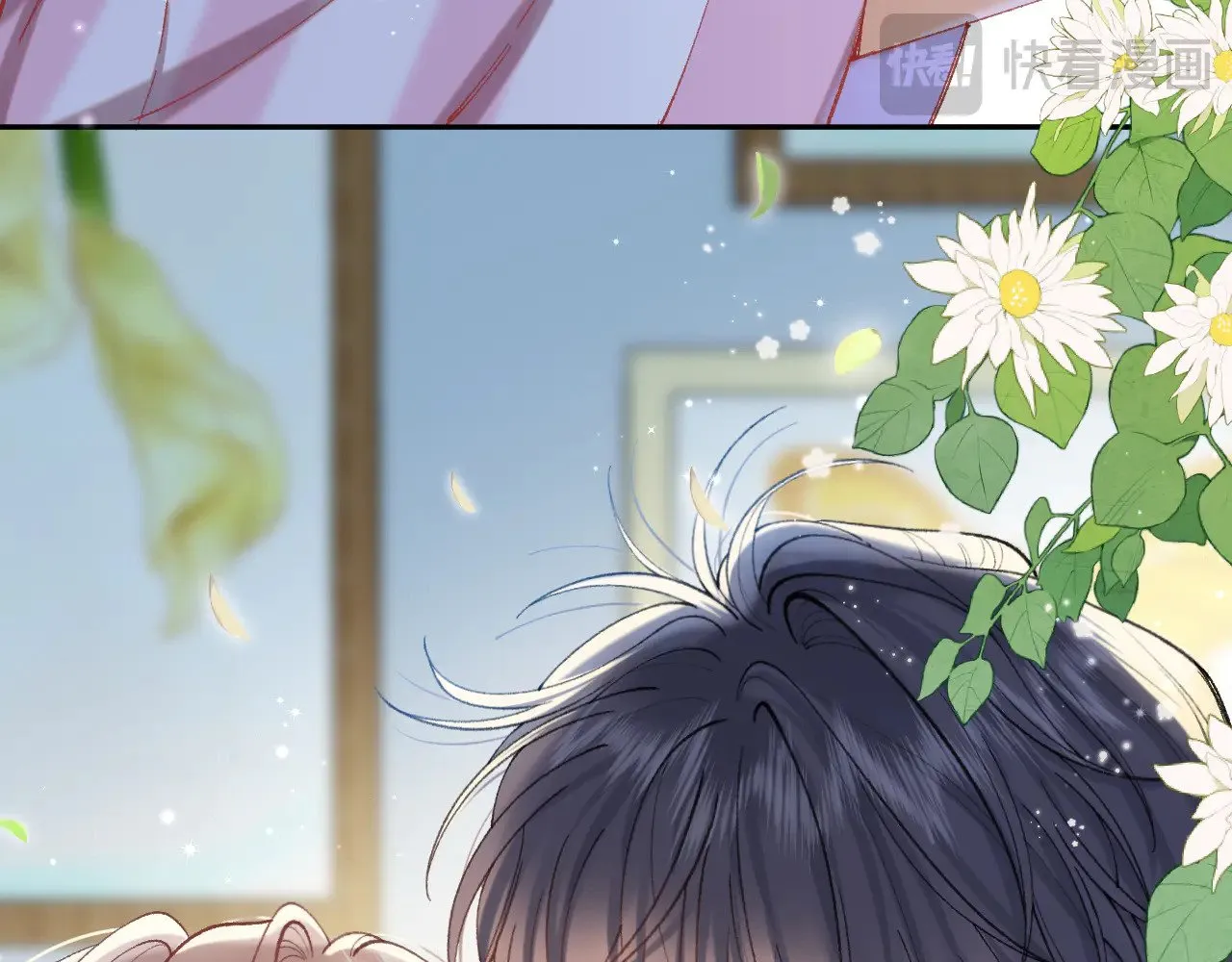 偷偷藏不住33漫画,第4季 20话 没把持住2图