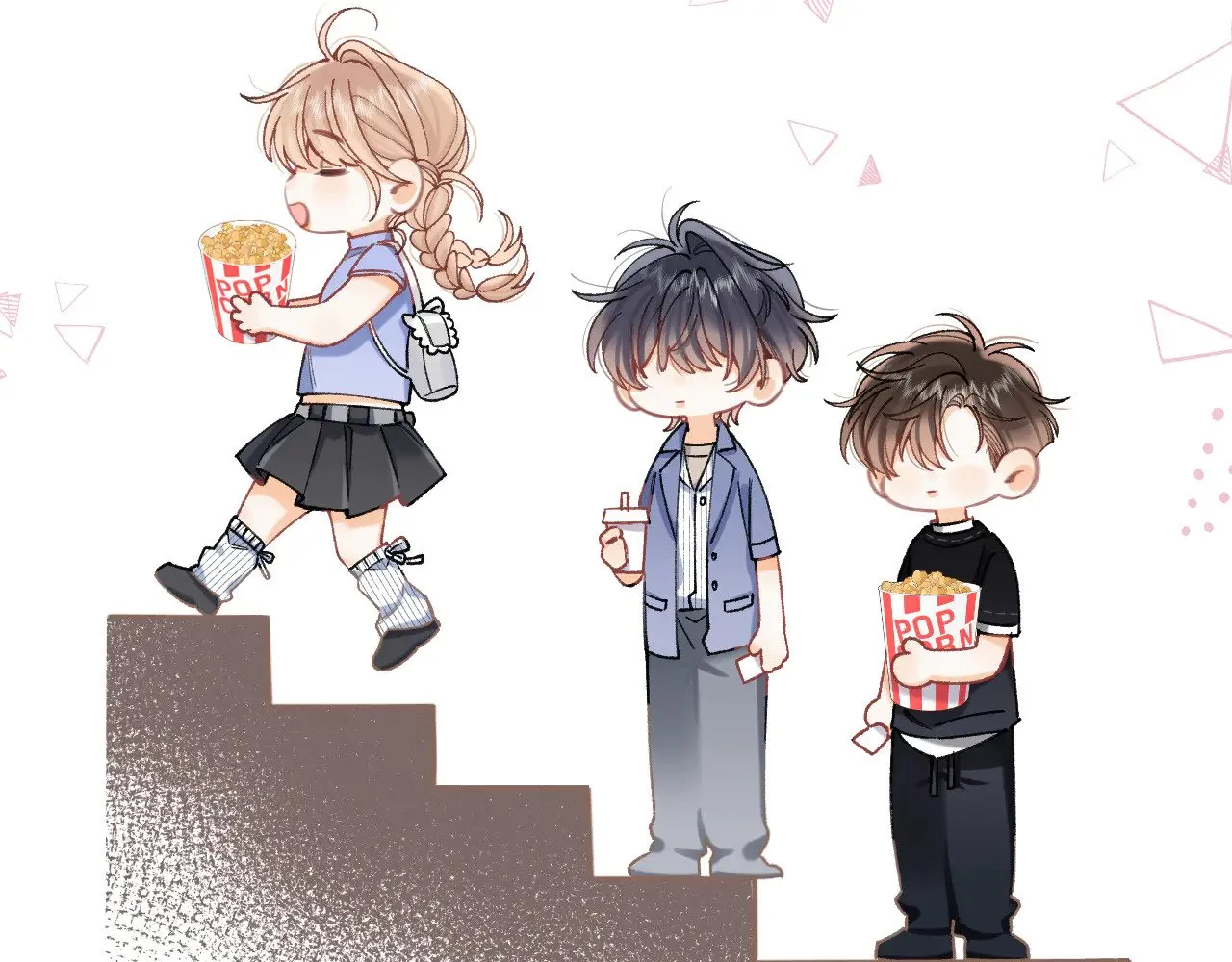 偷偷藏不住电视剧免费观看完整版星辰影视漫画,第4季 17话 play的一环2图
