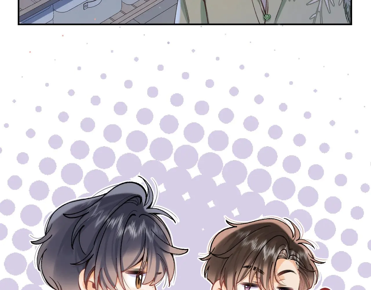 偷偷藏不住33漫画,第4季 16话 迟早是我家的2图