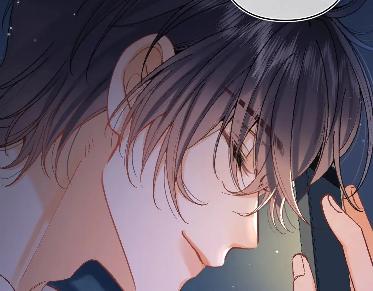 偷偷藏不住33漫画,第4季 14话 恋情曝光2图