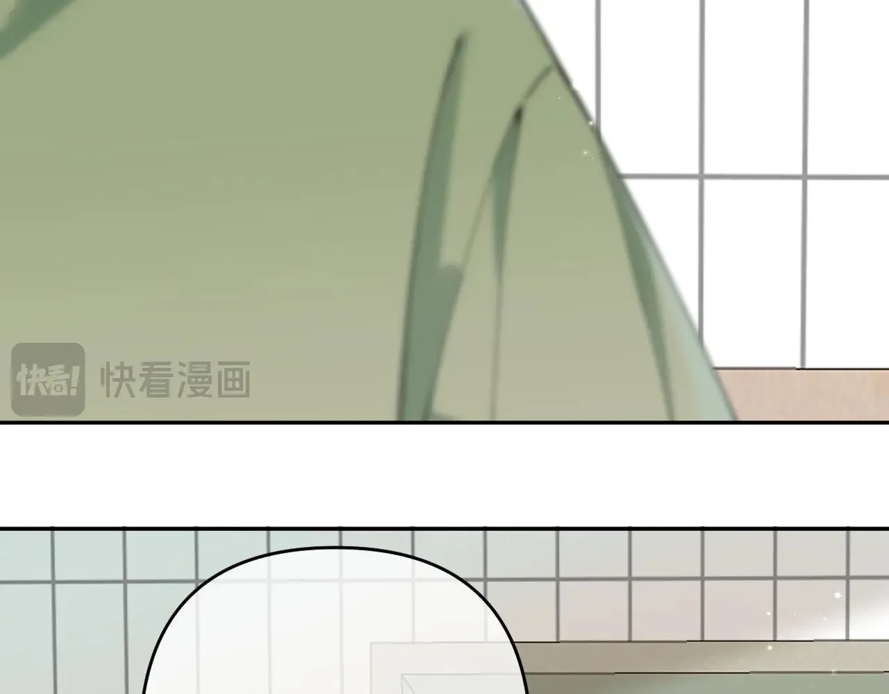 偷偷藏不住33漫画,第4季 16话 迟早是我家的2图