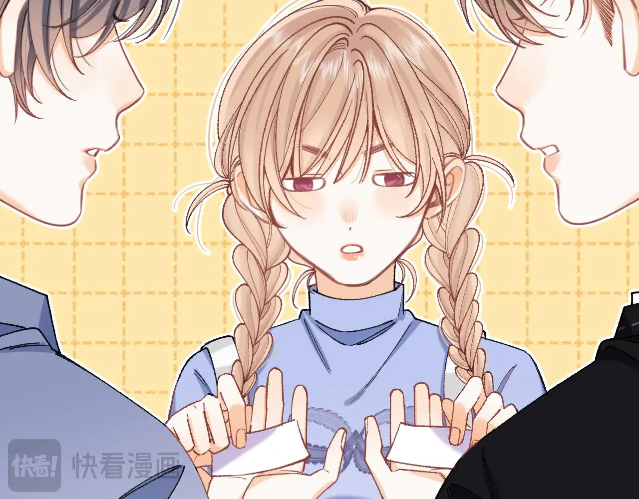 偷偷藏不住33漫画,第4季 17话 play的一环2图