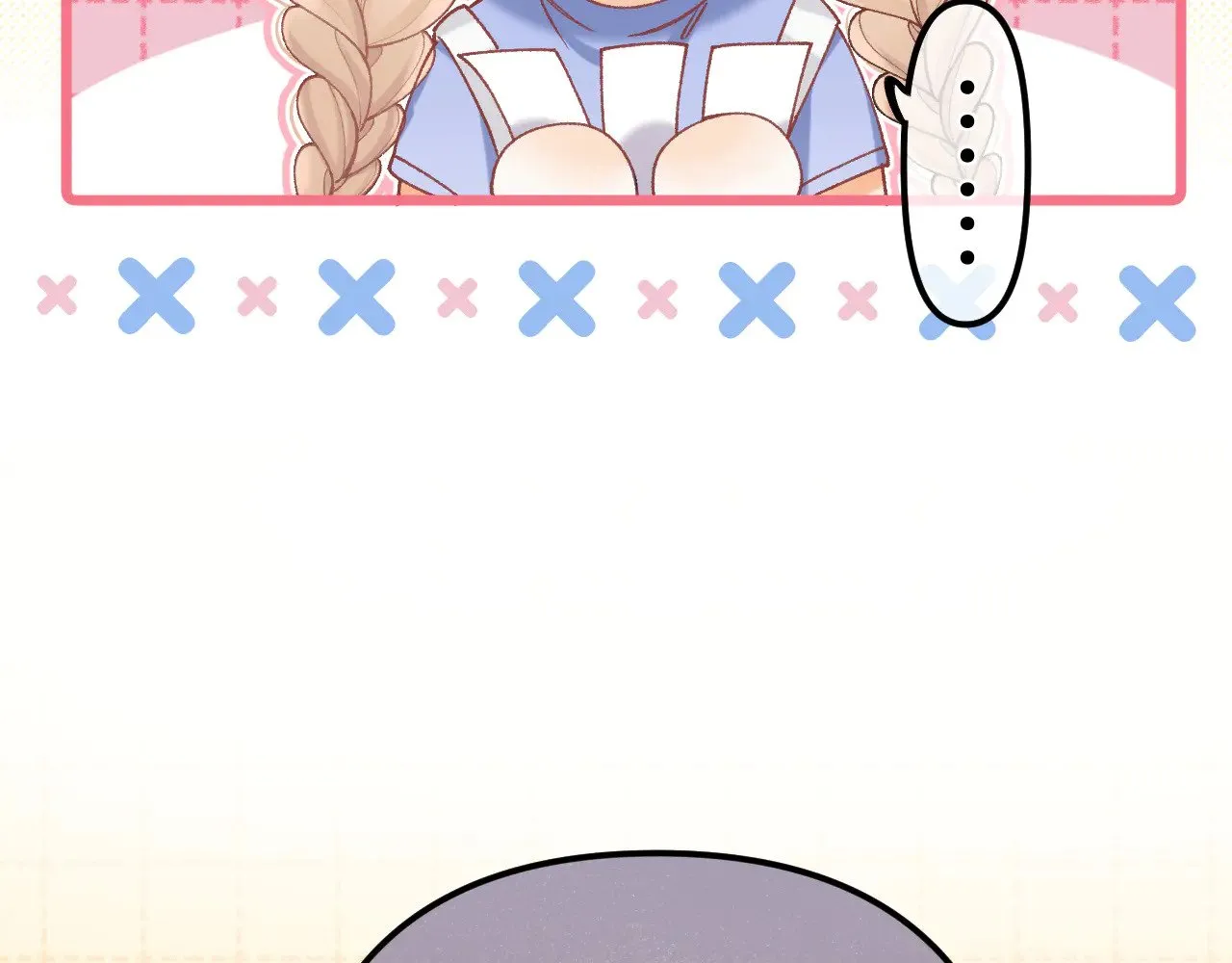 偷偷藏不住33漫画,第4季 17话 play的一环2图