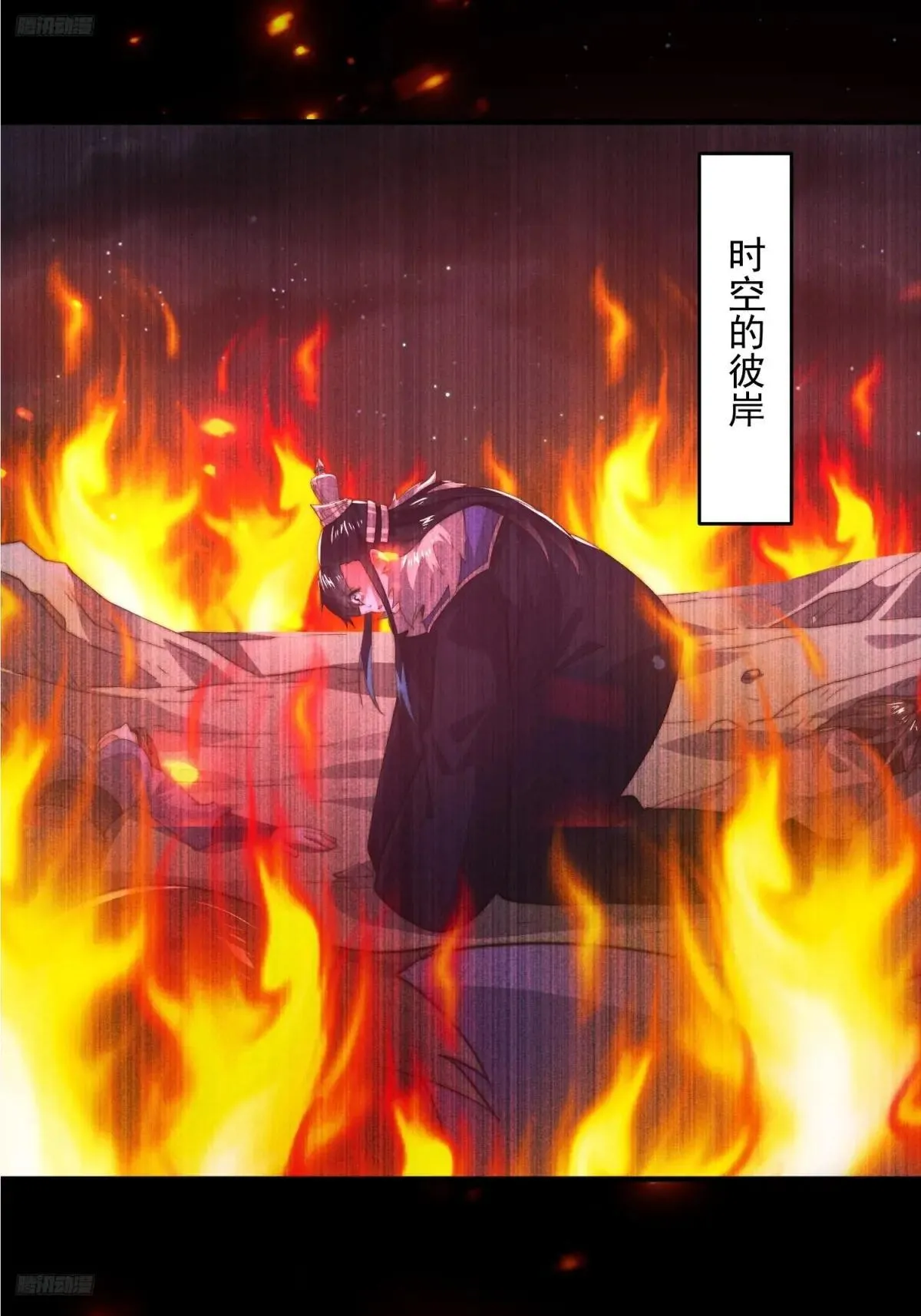女徒弟个个想杀我漫画,第183话 穿越真相特娘的来了1图