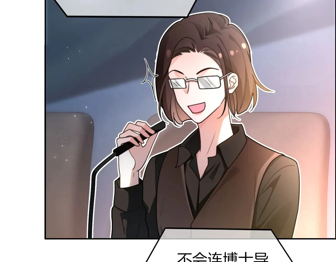 被大佬们团宠后我野翻了免费阅读漫画,第283话 降维打击2图