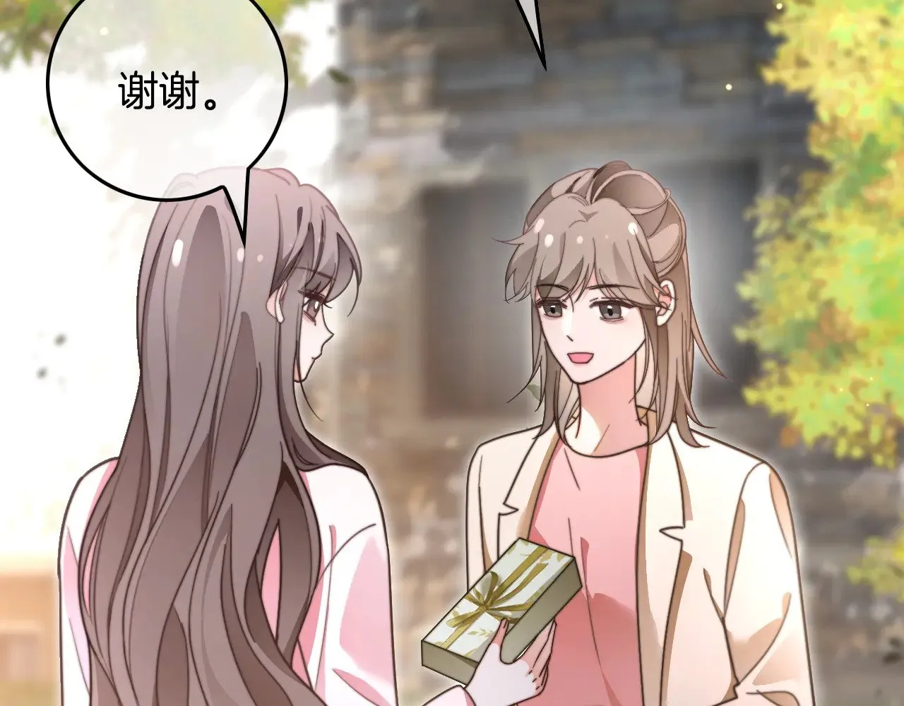 被大佬们团宠后我野翻了免费阅读漫画,第285话 十分钟速通继承人考试2图