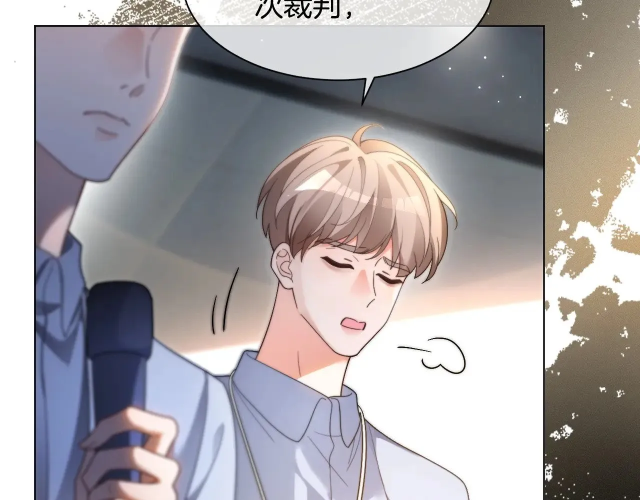 被大佬们团宠后我野翻了免费阅读漫画,第292话 打脸没商量1图