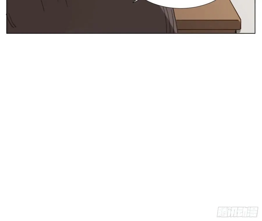 不健全关系动画漫画,缘起缘灭2图