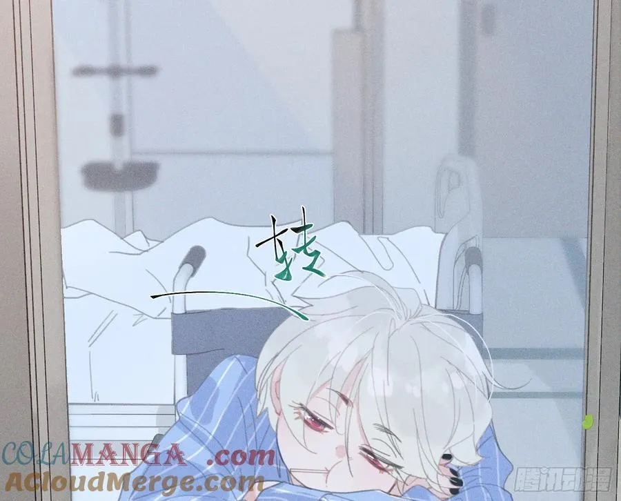 不健全关系动画漫画,预言弥散·131图