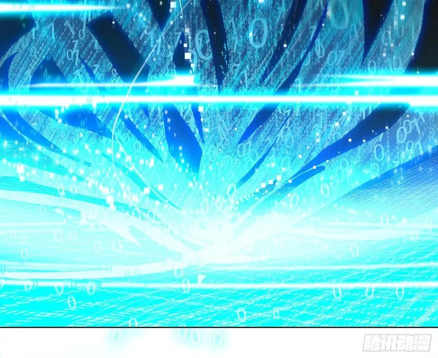 不健全关系动画漫画,预言弥散·111图