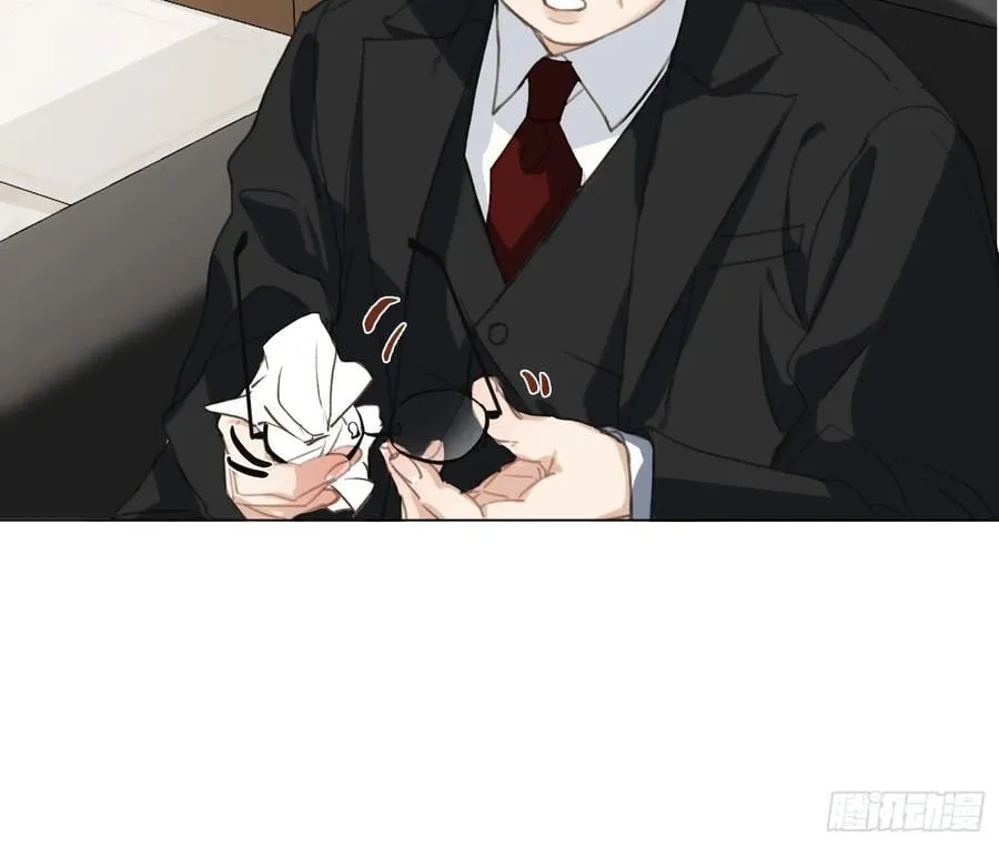 不健全关系动画漫画,缘起缘灭1图