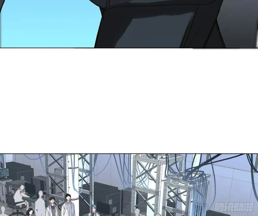 不健全关系动画漫画,预言弥散·152图