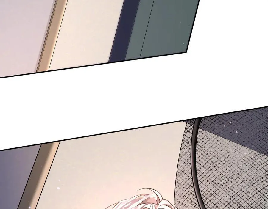 人鱼陷落的作者是谁漫画,第119话 你可以保护我吗？1图
