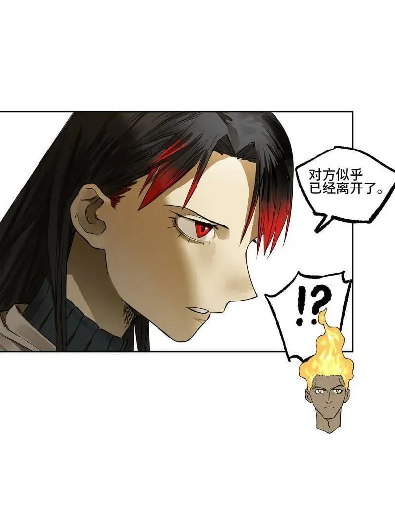 传武和鲜儿接吻漫画,第421话 第三卷 105 引子 下2图
