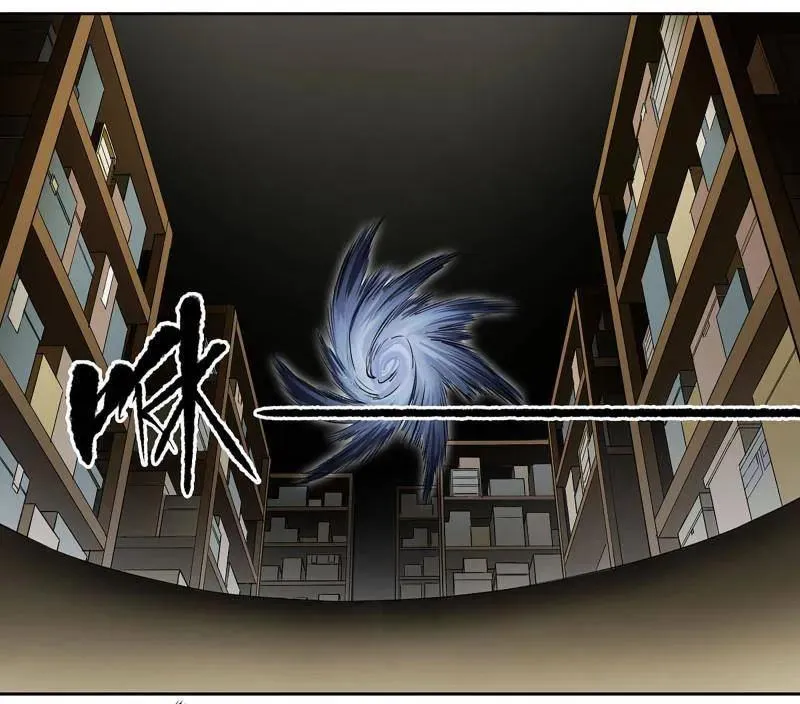 传武和鲜儿接吻漫画,第424话 第三卷 108 洛阳一聚 中2图
