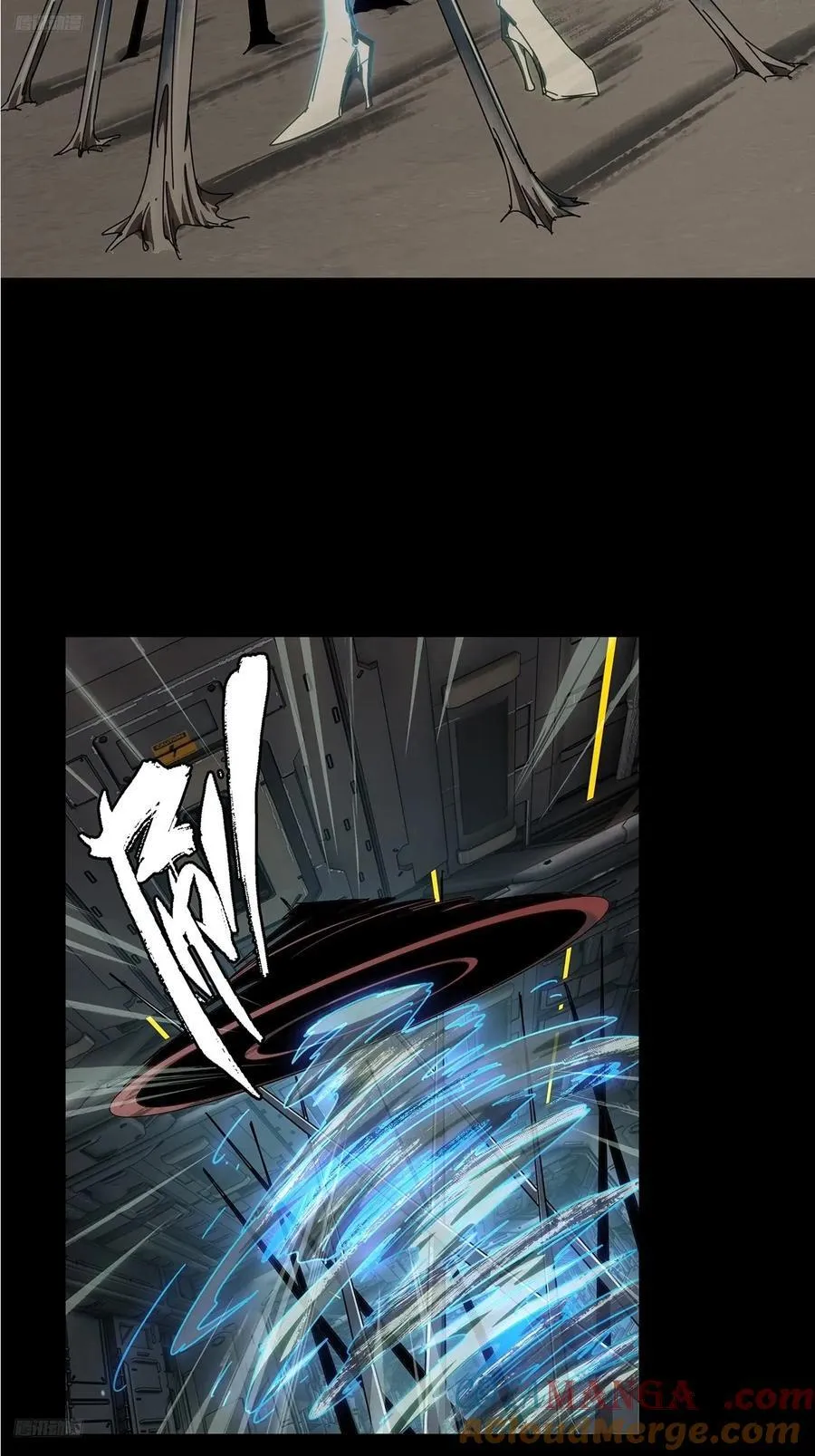 大象无形酷漫屋下拉式漫画,第四百四十章_计划失败下2图