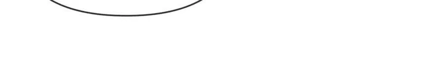 离婚申请漫画,第50话2图