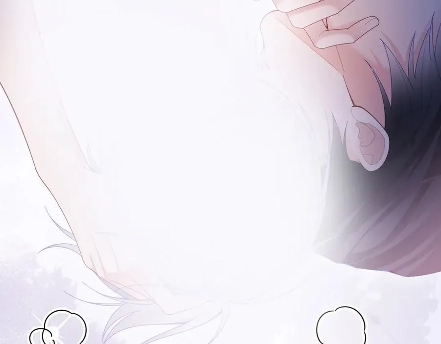 离婚申请漫画,第50话1图